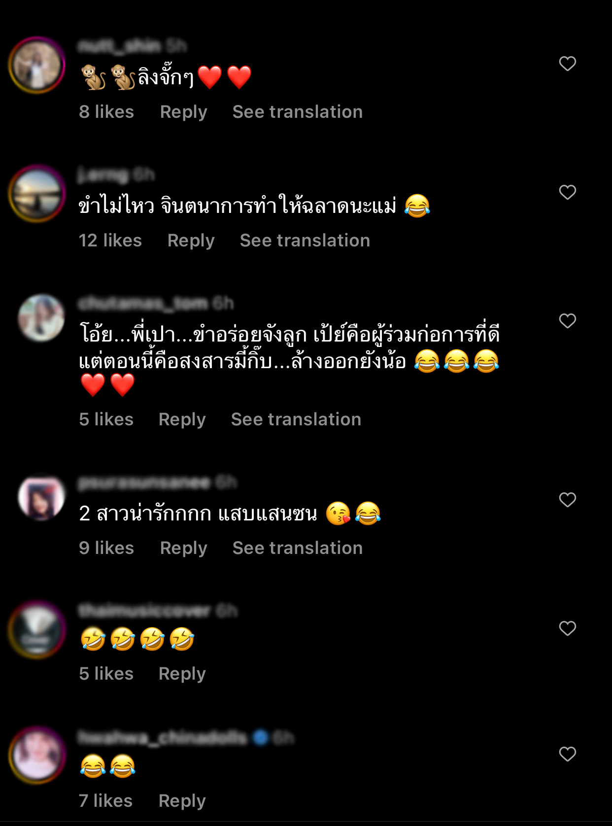 กุ๊บกิ๊บ ถึงกับทรุด เมื่อเจอลูกสาว 2 คน ทำสิ่งนี้  