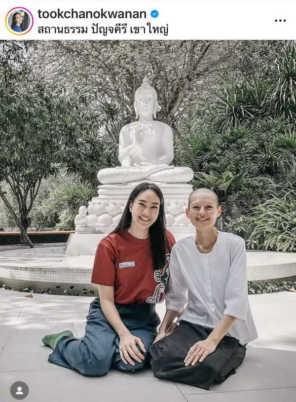 จำได้ไหม? อดีตนางแบบดัง เม้าท์ซี่ เบญจวรรณ ละทางโลก บวชชีศึกษาพระธรรม 4 ปีแล้ว จำได้ไหม? อดีตนางแบบดัง เม้าท์ซี่ เบญจวรรณ ละทางโลก บวชชีศึกษาพระธรรม 4 ปีแล้ว