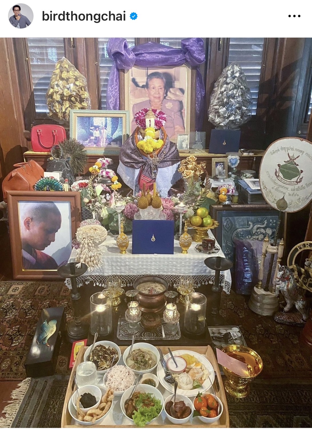 สุขสันต์วันเกิดซูเปอร์สตาร์เมืองไทย เบิร์ด ธงไชย แมคอินไตย์ สุขสันต์วันเกิดซูเปอร์สตาร์เมืองไทย เบิร์ด ธงไชย แมคอินไตย์