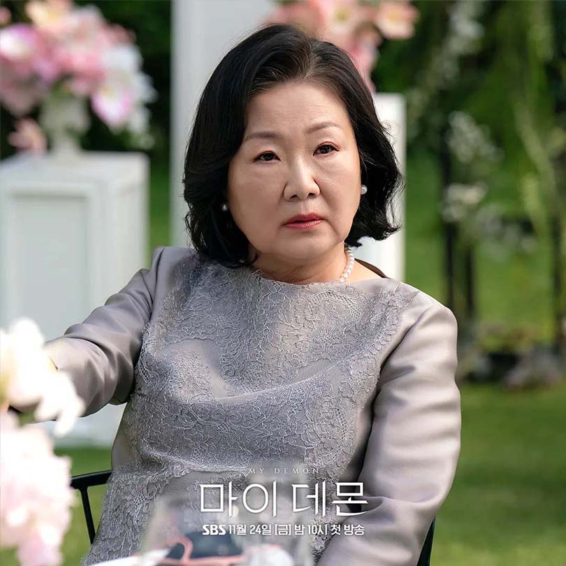 ส่องซีรีส์ผลงานของ 'คิมแฮซุก' ในปี 2023 ส่องซีรีส์ผลงานของ 'คิมแฮซุก' ในปี 2023