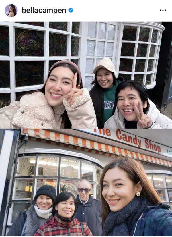อบอุ่นใจ! เบลล่า บินฉลอง คริสต์มาส พร้อมหน้าครอบครัวที่อังกฤษ อบอุ่นใจ! เบลล่า บินฉลอง คริสต์มาส พร้อมหน้าครอบครัวที่อังกฤษ