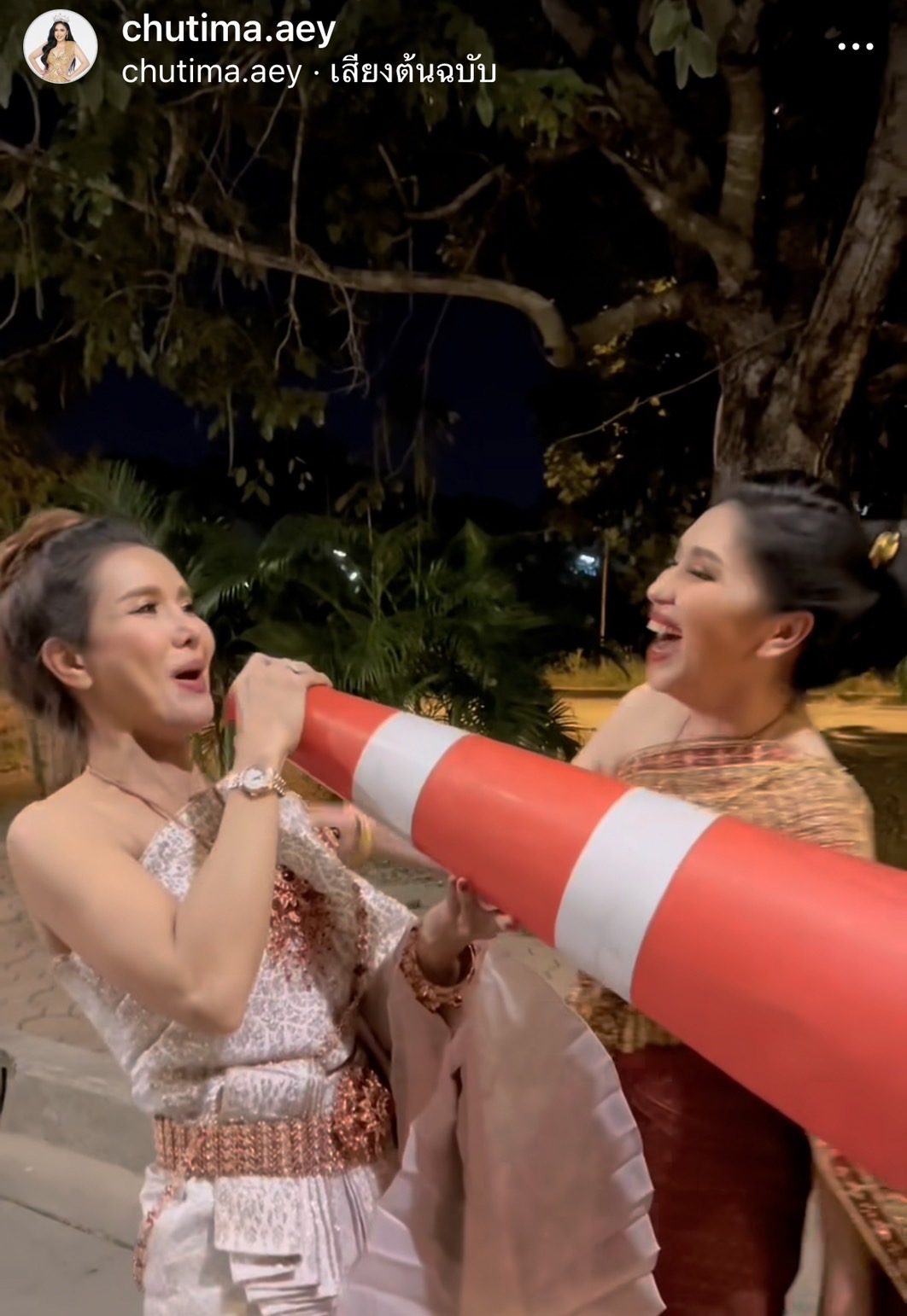 เอ้ ชุติมา เคลียร์ชัดด้วยคลิปนี้!! สาเหตุเลิกแฟนเด็ก