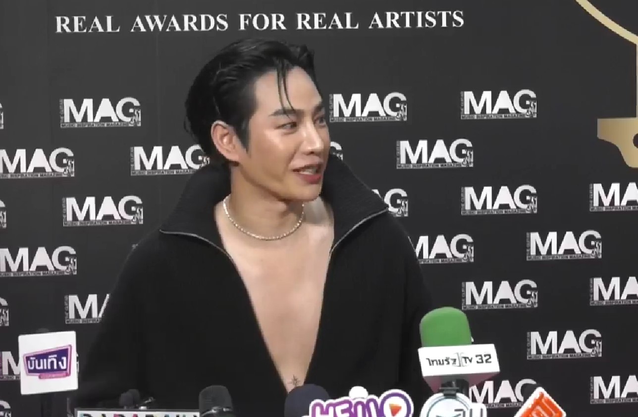 เป๊ก ผลิตโชค หลุดสปอยล์ สิ้นปีมีคอนเสิร์ตพิเศษ ลุ้น รวมตัว เป๊ก-อ๊อฟ-ไอซ์ เป๊ก ผลิตโชค หลุดสปอยล์ สิ้นปีมีคอนเสิร์ตพิเศษ ลุ้น รวมตัว เป๊ก-อ๊อฟ-ไอซ์