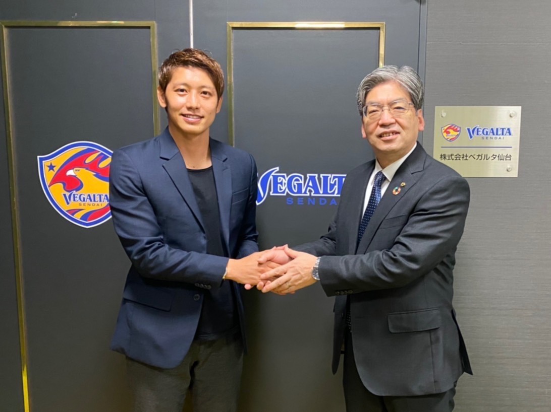 'ปธ.เวลกาตะเซนได' ทำโครงการส่งต่อเสื้อแข่ง+ของสะสมให้เด็กไทยสร้างแรงบัลดาลใจ 'ปธ.เวลกาตะเซนได' ทำโครงการส่งต่อเสื้อแข่ง+ของสะสมให้เด็กไทยสร้างแรงบัลดาลใจ