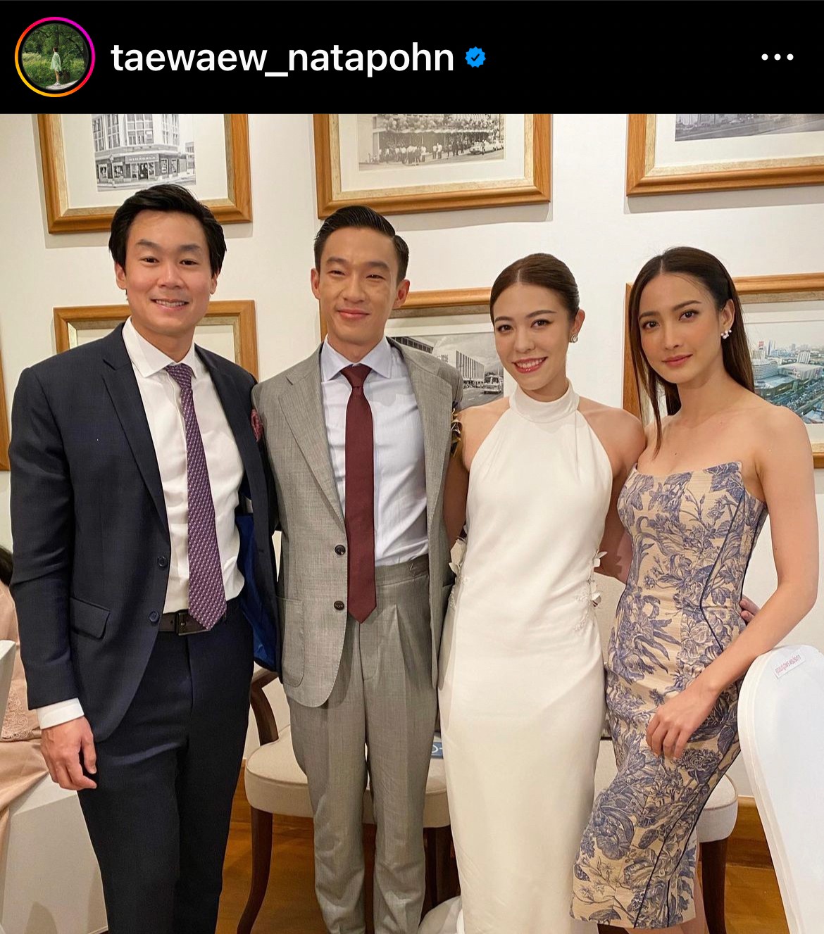 แต้ว-ไฮโซณัย ควงคู่ร่วมงานแต่ง ด้านแฟนๆ แห่แซวเมื่อไรจะมีข่าวดี แต้ว-ไฮโซณัย ควงคู่ร่วมงานแต่ง ด้านแฟนๆ แห่แซวเมื่อไรจะมีข่าวดี