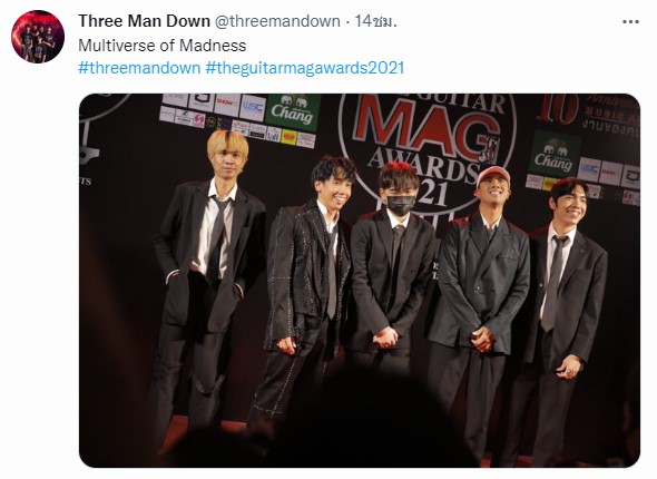 กลรักสลับร่าง แฟนๆ ฮาหลังจับโป๊ะ กิต Three Man Down สร้างตำนานใหม่ ส่งแฝดเดินพรมแดง!!