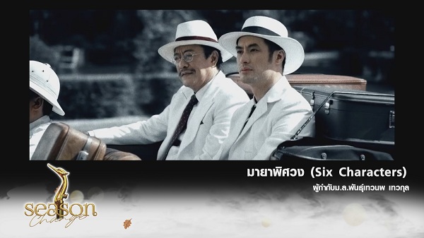 เปิดใจ 2 ผู้กำกับ ปิ๊ง อดิสรณ์ - เต๋อ นวพล ชิงรางวัลสุพรรณหงส์ ครั้งที่ 31 (มีคลิป) เปิดใจ 2 ผู้กำกับ ปิ๊ง อดิสรณ์ - เต๋อ นวพล ชิงรางวัลสุพรรณหงส์ ครั้งที่ 31 (มีคลิป)