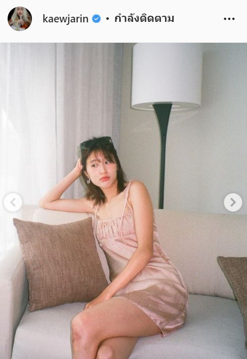 มารยาทไปไหนกันหมด? แก้ว จริญญา ตอกกลับชาวเน็ต หลังโดนคอมเมนต์บูลลี่รูปร่าง