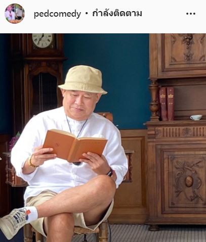 ทรุดหนัก!! โป๊งเหน่ง เชิญยิ้ม ปอดทะลุ เดินไม่ได้ ถึงขั้นใส่แพมเพิร์ส