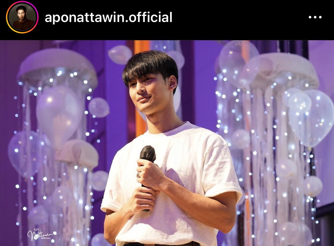 แฟนคลับจัดหนัก!! มอบของขวัญวันเกิด อาโป  มูลค่ากว่า 50 ล้าน!! 