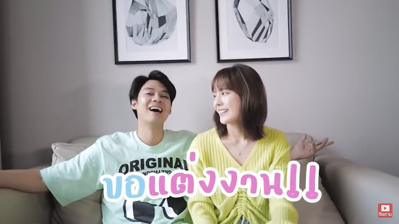 แดน-แพตตี้ ควงแขนเปิดใจเล่าวินาทีเซอร์ไพรส์ขอแต่งงาน
