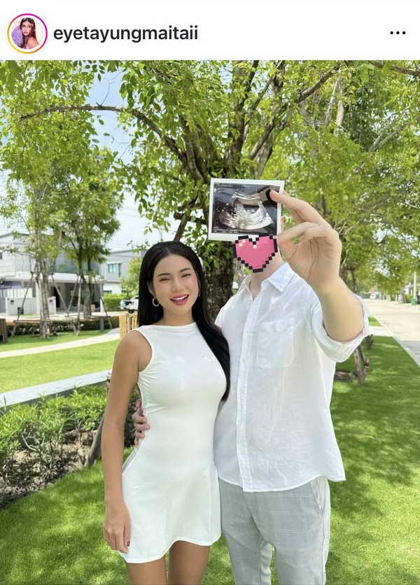 อายตา บิวตี้บล็อกเกอร์ดัง ประกาศข่าวดี ตั้งท้องลูกคนแรก หลังแต่งแฟนหนุ่มสายฝ. อายตา บิวตี้บล็อกเกอร์ดัง ประกาศข่าวดี ตั้งท้องลูกคนแรก หลังแต่งแฟนหนุ่มสายฝ.