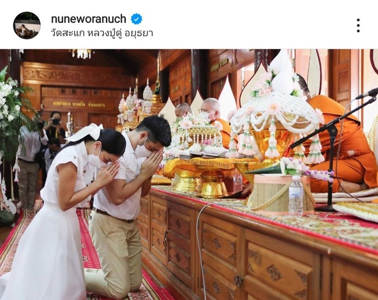 นุ่น - ต๊อด ทำบุญทอดกฐินใหญ่ ยอดรวมเกือบ 4 ล้าน นุ่น - ต๊อด ทำบุญทอดกฐินใหญ่ ยอดรวมเกือบ 4 ล้าน