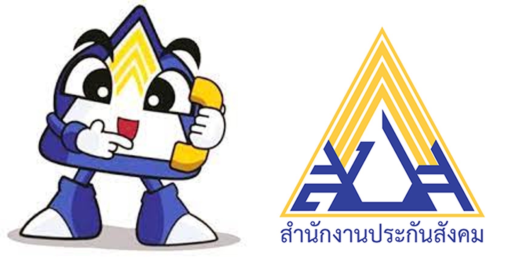 ประกันสังคม ม.33-ม.39 พร้อมรับเงินชราภาพผ่านพร้อมเพย์ ประกันสังคม ม.33-ม.39 พร้อมรับเงินชราภาพผ่านพร้อมเพย์
