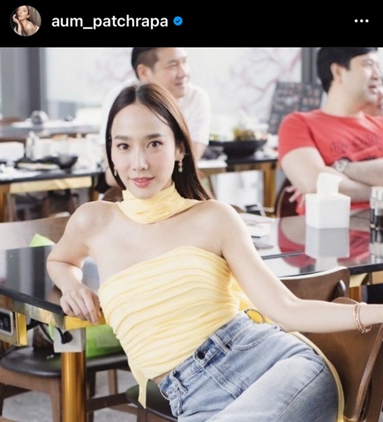 ไฮโซพก ให้ของขวัญวันเกิด อั้ม พัชราภา ราคาเฉียดล้าน!! ไฮโซพก ให้ของขวัญวันเกิด อั้ม พัชราภา ราคาเฉียดล้าน!!