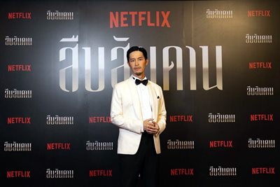 แก๊ป ธนเวทย์ ทำถึง ร้ายได้ใจจนกลายเป็นไวรัล ในซีรีส์ฮิต สืบสันดาน แก๊ป ธนเวทย์ ทำถึง ร้ายได้ใจจนกลายเป็นไวรัล ในซีรีส์ฮิต สืบสันดาน