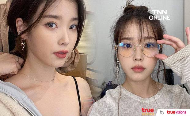 IU ตรวจหาเชื้อโควิดทันทีหลังรู้ว่าอยู่ในงานเดียวกับ อิมชางจอง ที่ติดโควิด-19 IU ตรวจหาเชื้อโควิดทันทีหลังรู้ว่าอยู่ในงานเดียวกับ อิมชางจอง ที่ติดโควิด-19
