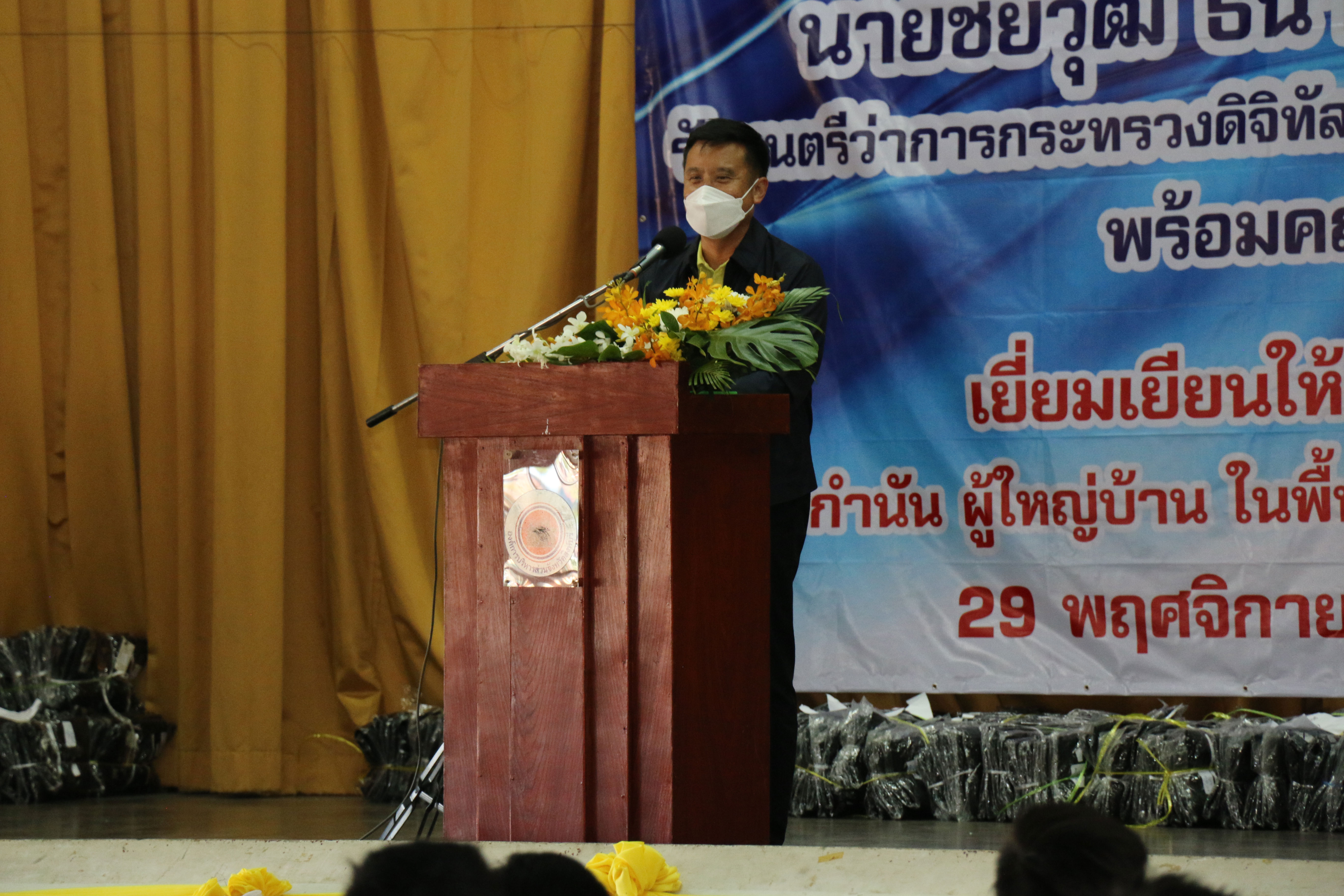 ชัยวุฒิลงพื้นที่รับฟังปัญหาชาวสิงห์บุรี-เปิดแผนแก้ภัยแล้ง ชัยวุฒิลงพื้นที่รับฟังปัญหาชาวสิงห์บุรี-เปิดแผนแก้ภัยแล้ง