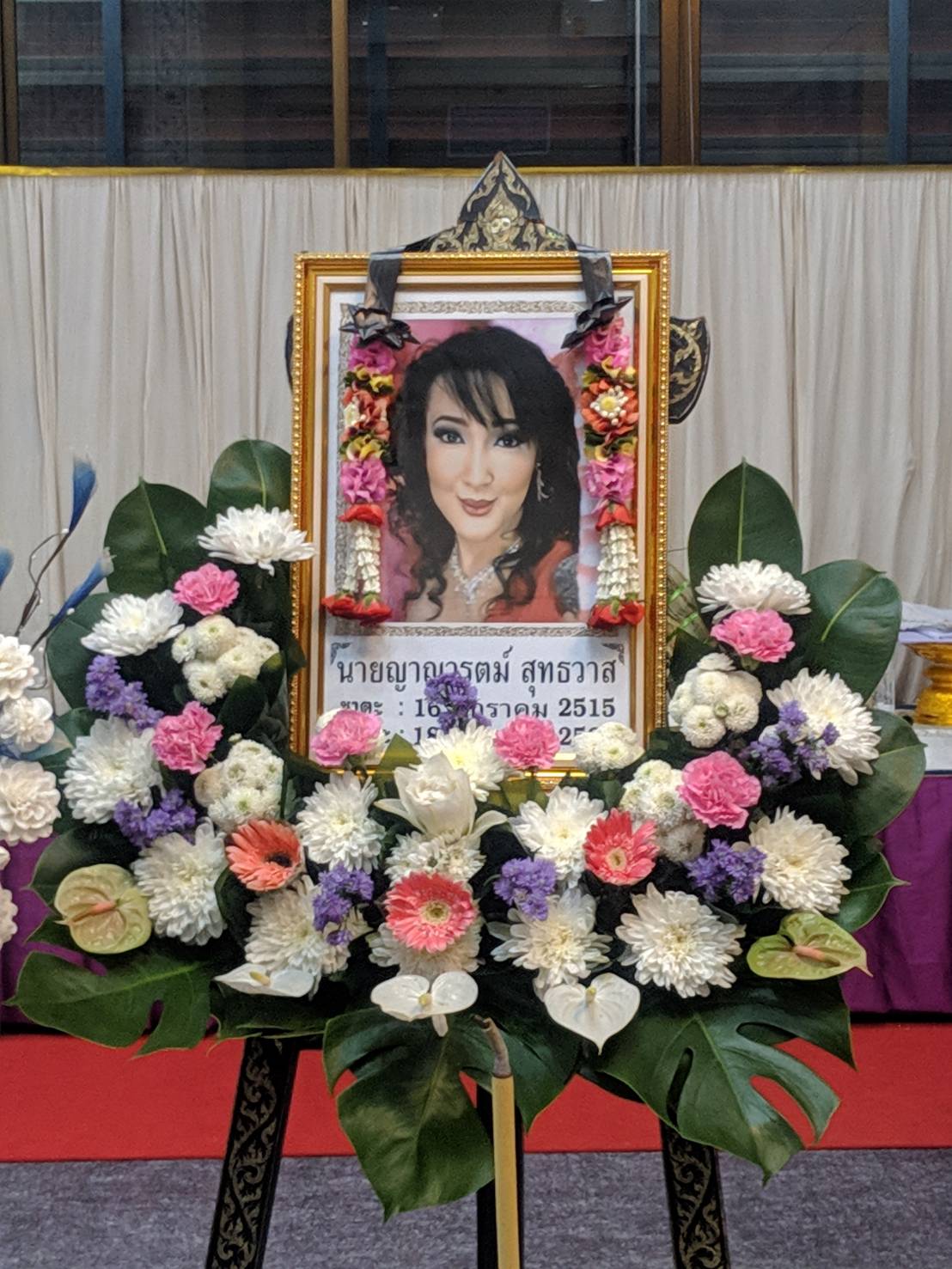 บรรยากาศพิธีรดน้ำศพ ซันนี่ ยูโฟร์ อดีตบอยแบนด์ยุค90 คืนแรก บรรยากาศพิธีรดน้ำศพ ซันนี่ ยูโฟร์ อดีตบอยแบนด์ยุค90 คืนแรก