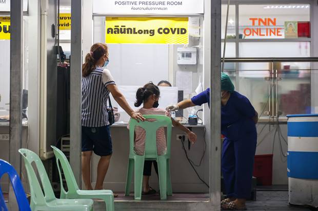 โรงพยาบาลราชพิพัฒน์ เปิดคลินิก ลองโควิด ทางการวันแรก