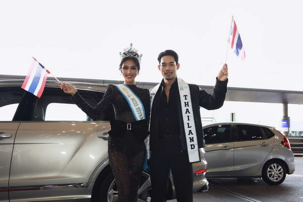 แตงกวา กษมา-โจ้ ชลวิศว์ กำลังใจเกินร้อย! พร้อมลัดฟ้าชิงมงฯ Miss Supranational 2024 แตงกวา กษมา-โจ้ ชลวิศว์ กำลังใจเกินร้อย! พร้อมลัดฟ้าชิงมงฯ Miss Supranational 2024