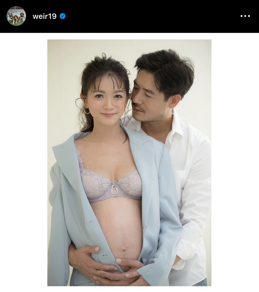 เตรียมพร้อมเป็นคุณพ่อ เวียร์ เผยโมเมนต์ถ่ายรูปครอบครัวเซ็ทแรก! 