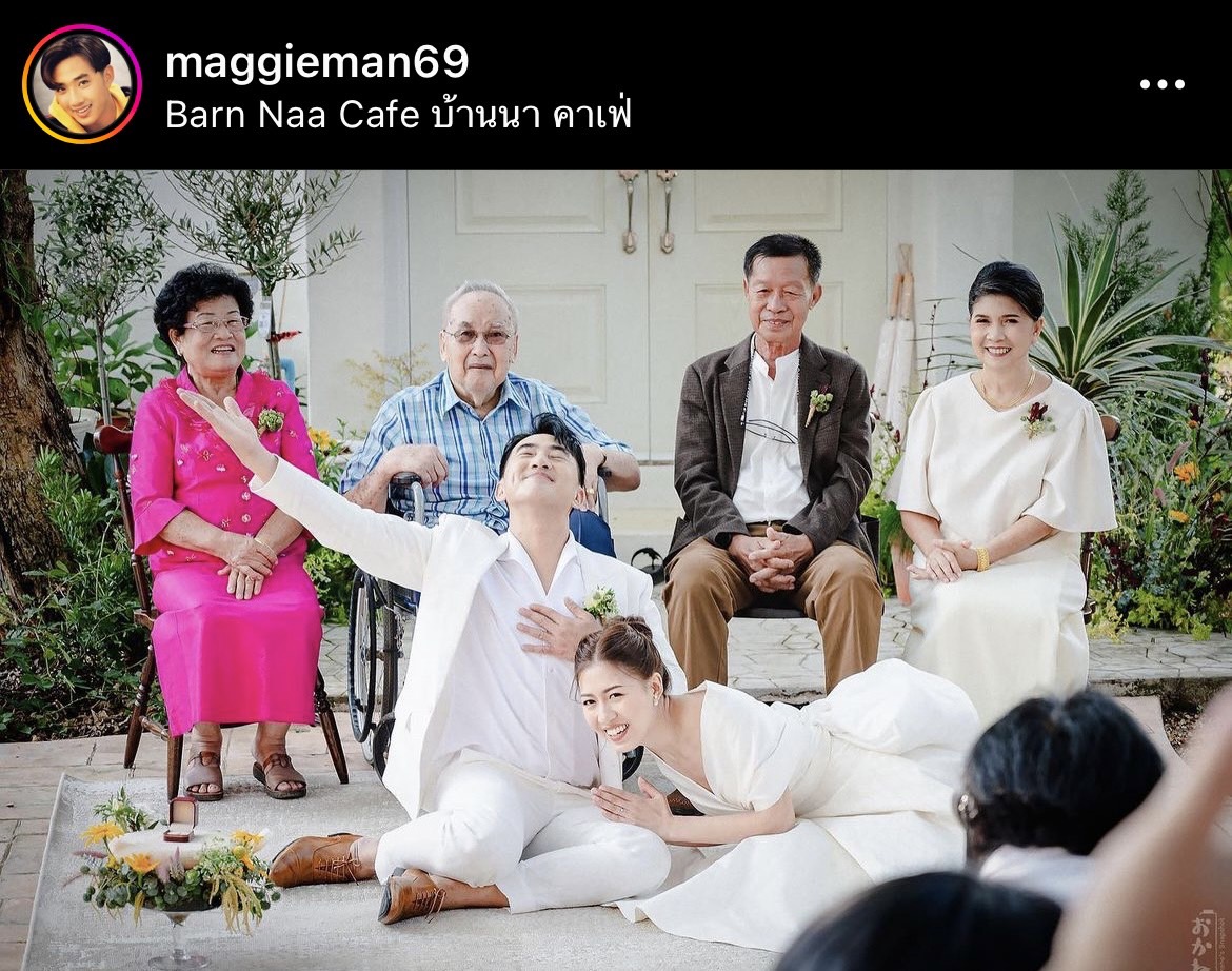 แม็กกี้-แจมมี่ ฉลองงานแต่งสุดเรียบง่าย! ท่ามกลางคนบันเทิงร่วมยินดี