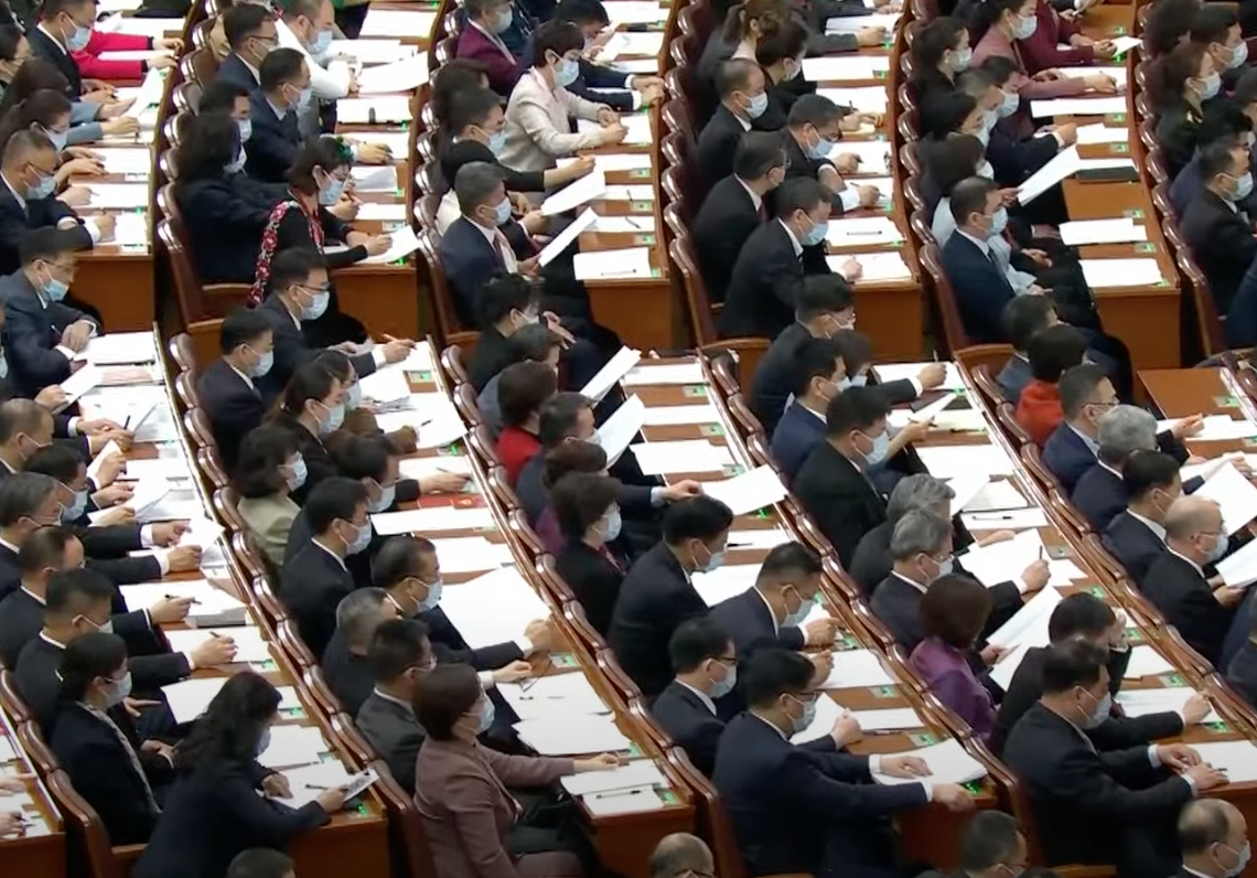 มีอะไรในการประชุมสองสภาปี 2023 โดย ดร.ไพจิตร วิบูลย์ธนสาร มีอะไรในการประชุมสองสภาปี 2023 โดย ดร.ไพจิตร วิบูลย์ธนสาร