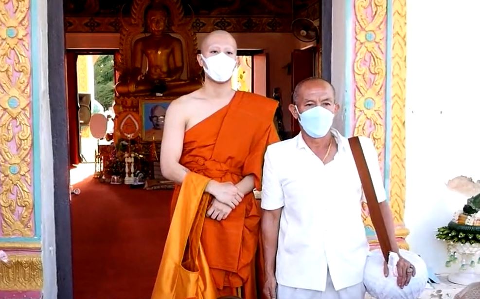 นุ๊ก ธนดล เข้าพิธีอุปสมบท ได้รับฉายาทางธรรม กตปุณโญ