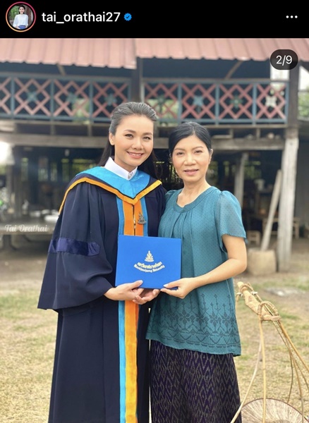 ต่าย อรทัย คว้าปริญญาอีกหนึ่งใบ ได้สำเร็จ แฟนคลับแห่ยินดีอย่างล้นหลาม
