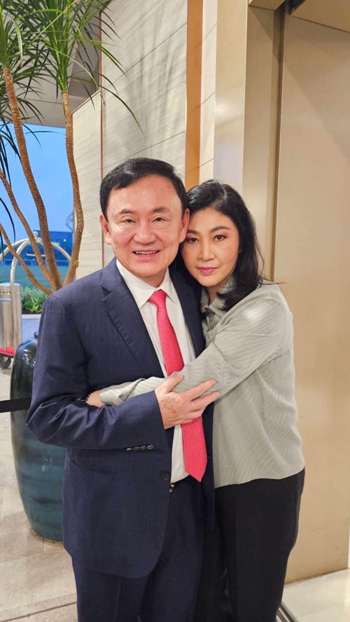เปิดระเบียบราชทัณฑ์ “ขังนอกเรือนจำ” แก้นักโทษล้น? เปิดระเบียบราชทัณฑ์ “ขังนอกเรือนจำ” แก้นักโทษล้น?