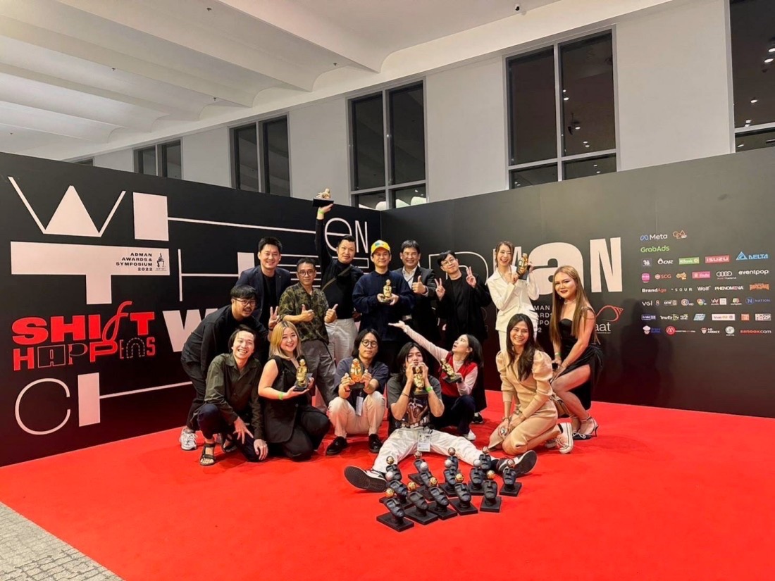 ห้าดาว คว้า 18 รางวัล จากเวที ADMAN AWARDS 2022