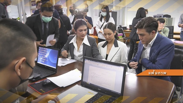 “ทนายนิด้า” เผย “อาบี-นก” ไม่รับสารภาพ พร้อมสู้คดี 21 มิ.ย.นี้ (มีคลิป) “ทนายนิด้า” เผย “อาบี-นก” ไม่รับสารภาพ พร้อมสู้คดี 21 มิ.ย.นี้ (มีคลิป)