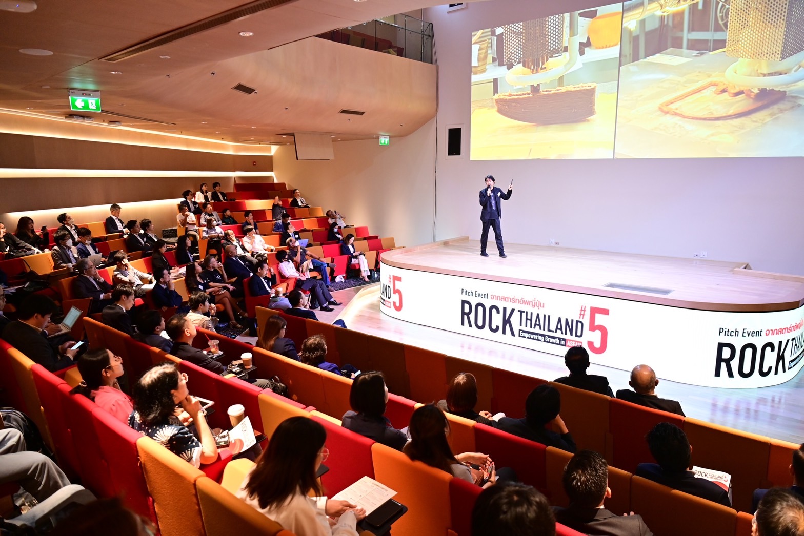 สถานทูตฯ ญี่ปุ่น เจโทร และซีพี จัดงาน Rock Thailand ต่อเนื่องครั้งที่ 5 สถานทูตฯ ญี่ปุ่น เจโทร และซีพี จัดงาน Rock Thailand ต่อเนื่องครั้งที่ 5