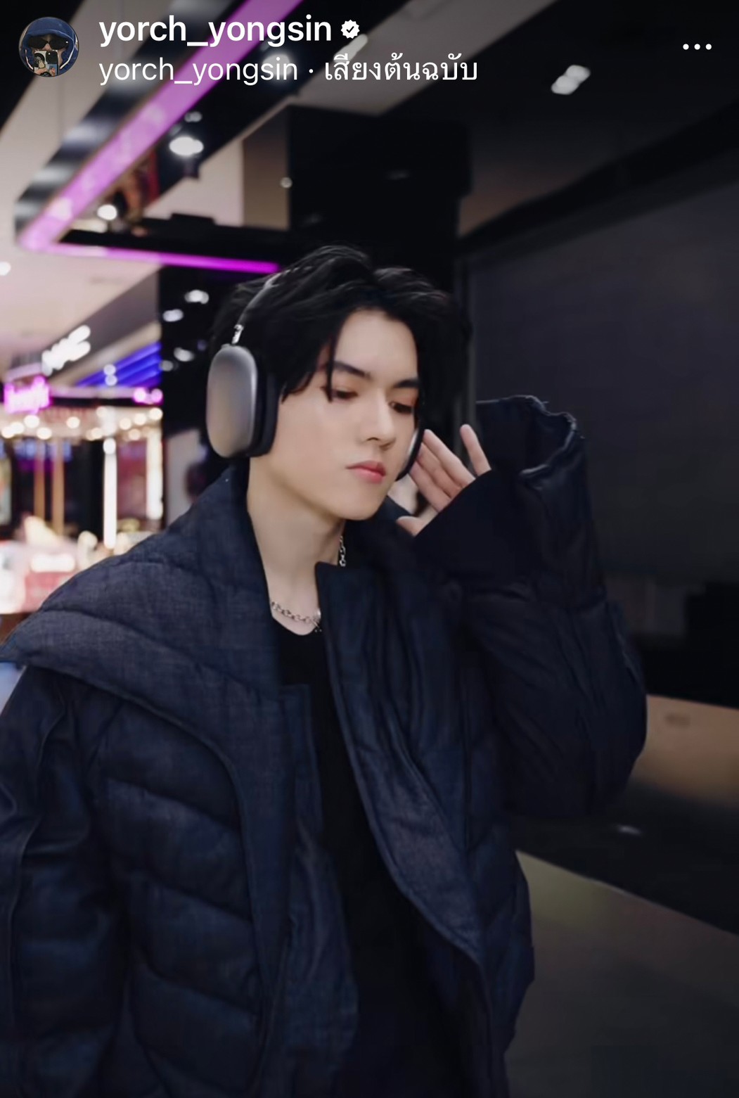 ความหล่อทะลุจอ! ยอร์ช ยงศิลป์ กับผลงานแรกหลังกลับไทย ความหล่อทะลุจอ! ยอร์ช ยงศิลป์ กับผลงานแรกหลังกลับไทย