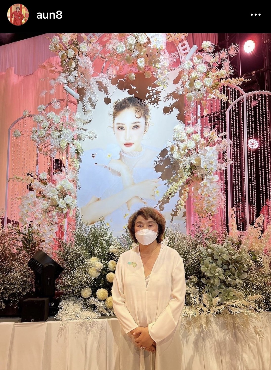 อ้วน รีเทิร์น เล่าความผูกพัน แตงโม เผยต้องเพิ่งยานอนหลับหลังทราบข่าวการสูญเสีย อ้วน รีเทิร์น เล่าความผูกพัน แตงโม เผยต้องเพิ่งยานอนหลับหลังทราบข่าวการสูญเสีย