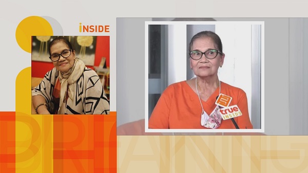 “ป้าแมว” ยืนยันไม่ได้พาดพิง “ยุ้ย จีรนันท์” เสียใจที่ชาวเน็ตเข้าใจผิด   (มีคลิป)