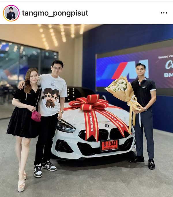 เเตงโม พงษ์พิสุทธิ์ ถือฤกษ์ดีถอยรถหรูป้ายแดงคันใหม่ เเตงโม พงษ์พิสุทธิ์ ถือฤกษ์ดีถอยรถหรูป้ายแดงคันใหม่