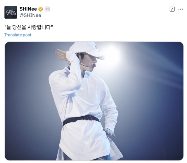 ครบรอบการจากไป 7 ปี ของ จงฮยอน SHINee ครบรอบการจากไป 7 ปี ของ จงฮยอน SHINee