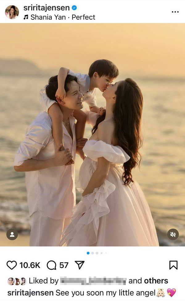 ศรีริต้า-กรณ์ ณรงค์เดช ตื่นเต้น! นับถอยหลังพบหน้าลูกสาวตัวน้อย ศรีริต้า-กรณ์ ณรงค์เดช ตื่นเต้น! นับถอยหลังพบหน้าลูกสาวตัวน้อย