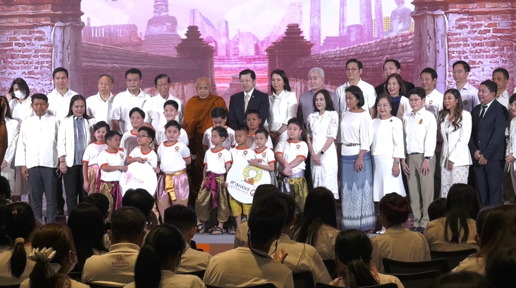 งานแถลงข่าว “โครงการสามเณรปลูกปัญญาธรรม ปี 9” งานแถลงข่าว “โครงการสามเณรปลูกปัญญาธรรม ปี 9”