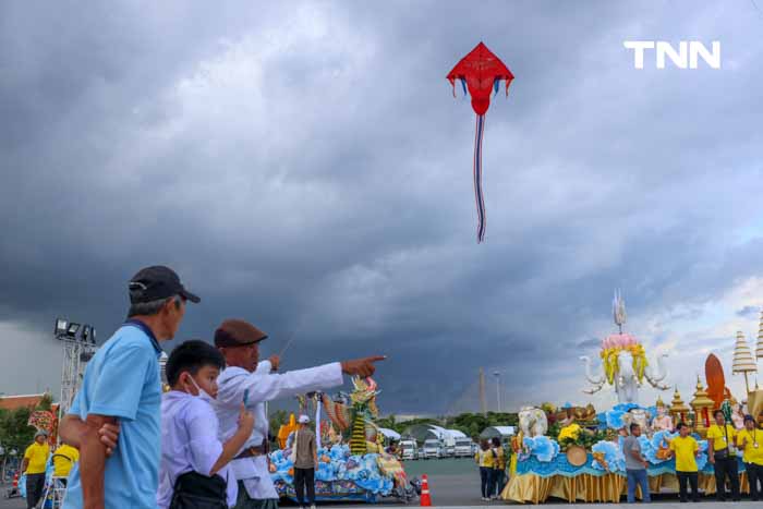 ว่าวเฉลิมพระเกียรติ 72 พรรษา งานมหรสพสมโภช ณ ท้องสนามหลวง ว่าวเฉลิมพระเกียรติ 72 พรรษา งานมหรสพสมโภช ณ ท้องสนามหลวง