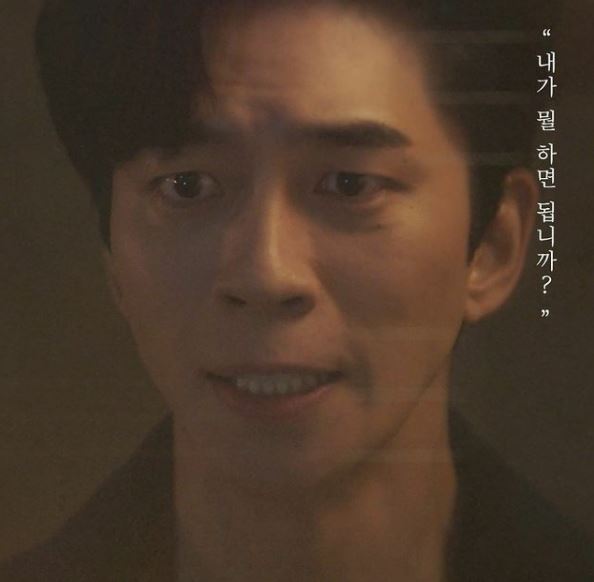 ต้นสังกัดแจ้งข่าว ชินซองรก ติดโควิด-19 d]
