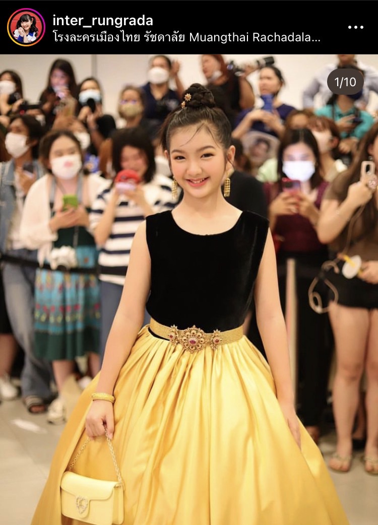 แม่ น้องอินเตอร์ ขอตอบเอง เหตุหยุดเรียนบ่อยแต่ได้รางวัล แม่ น้องอินเตอร์ ขอตอบเอง เหตุหยุดเรียนบ่อยแต่ได้รางวัล