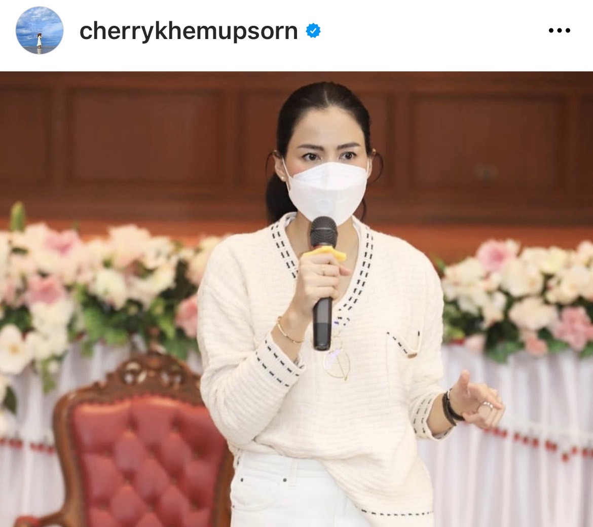 เชอรี่ เข็มอัปสร เป็นอาจารย์พิเศษ บรรยายหัวข้อ วิถีธรรม วิถียั่งยืน