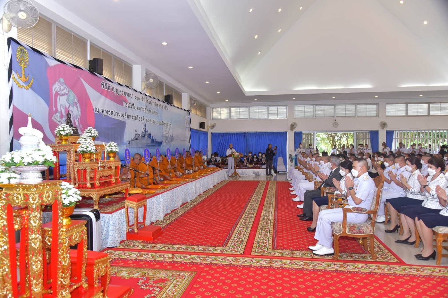 ผบ.ทร.ทำบุญครบ 100 วัน กำลังพลที่เสียชีวิตจากเรือหลวงสุโขทัยอับปาง