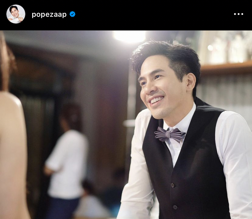 โป๊ป ธนวรรธน์ งานเข้าหลังสาวปริศนาอ้างไม่ได้แอ้มฉันหรอก!
