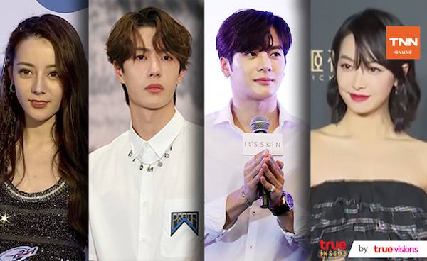 แห่ฉีกสัญญา!! คนบันเทิงจีนตัดสัมพันธ์แบรนด์ดัง กรณีแบน ‘ฝ้ายซินเจียง’