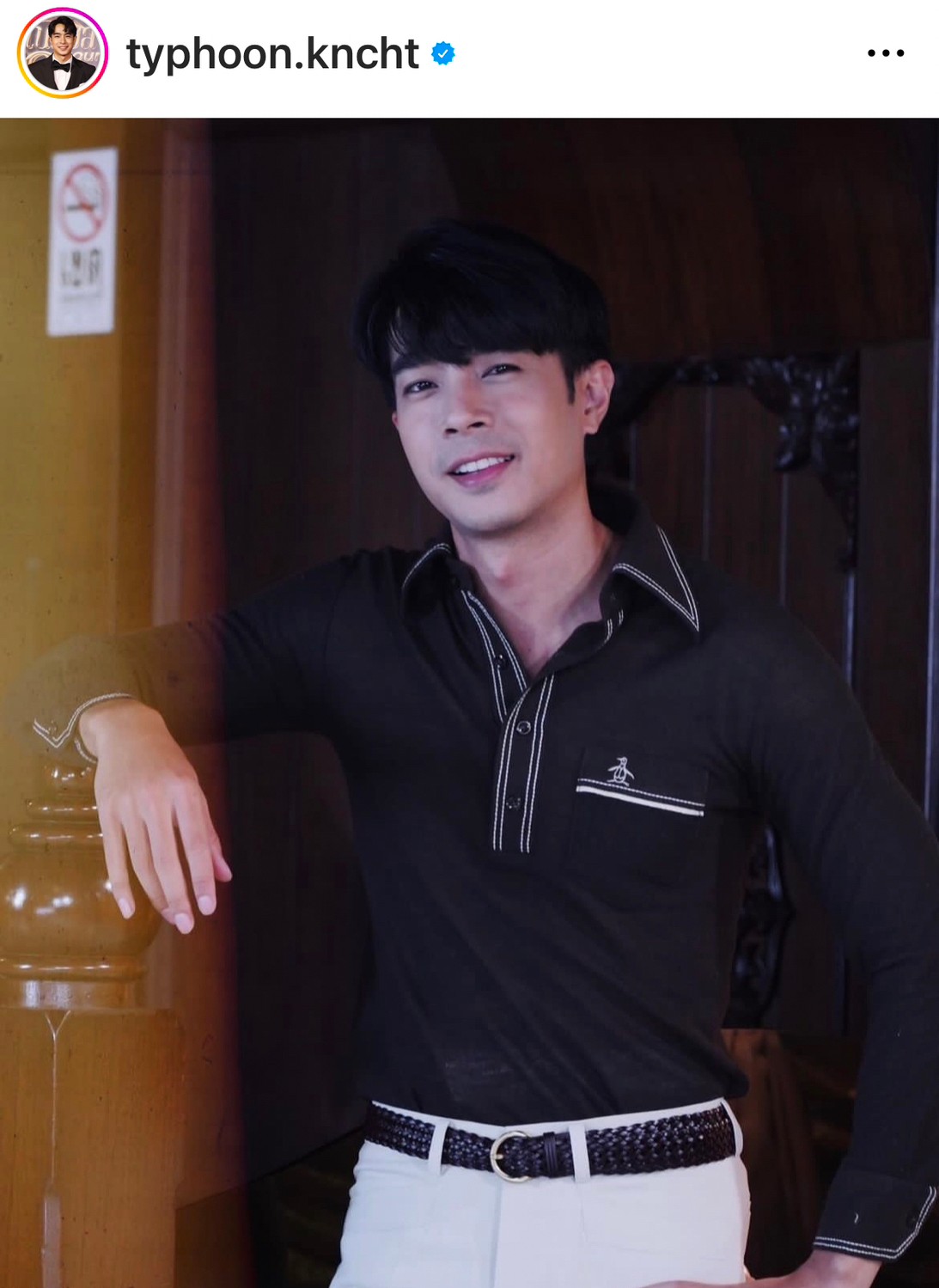 รัก 10 ปียังหวาน!! ไต้ฝุ่น กนกฉัตร ยังไม่มีข่าวดี แต่แฮปปี้มากๆ รัก 10 ปียังหวาน!! ไต้ฝุ่น กนกฉัตร ยังไม่มีข่าวดี แต่แฮปปี้มากๆ