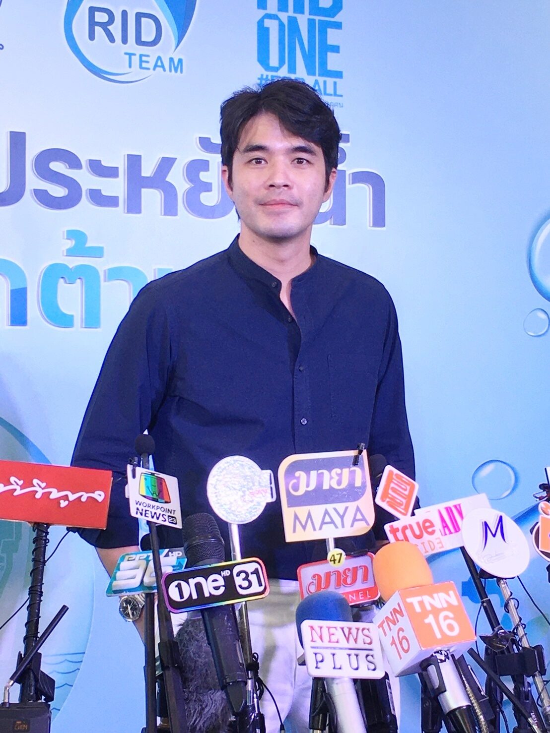 ความลับที่ซ่อนไว้ ว่าน ธนกฤต - โบ TK เผย สิ่งที่ไม่เคยบอกใครเมื่อ 17 ปี ก่อน ความลับที่ซ่อนไว้ ว่าน ธนกฤต - โบ TK เผย สิ่งที่ไม่เคยบอกใครเมื่อ 17 ปี ก่อน